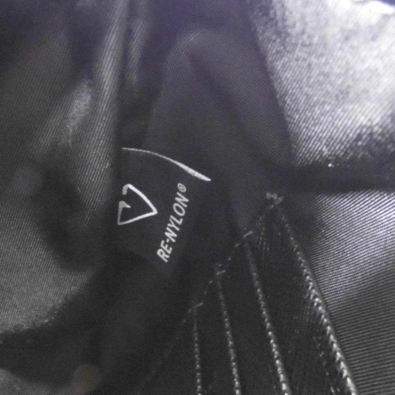 PRADA 2NH006 Pouch