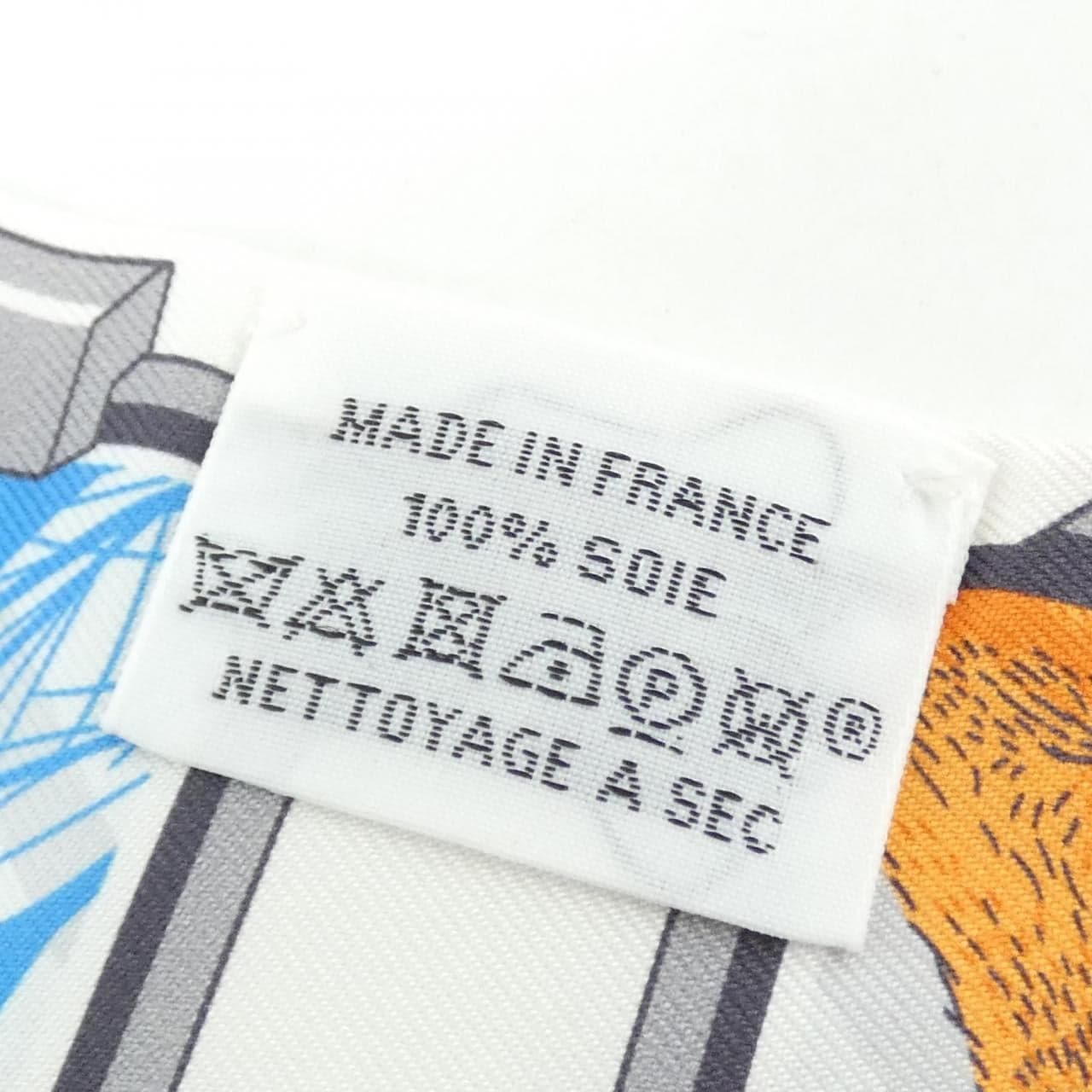 HERMES 063875S Scarf