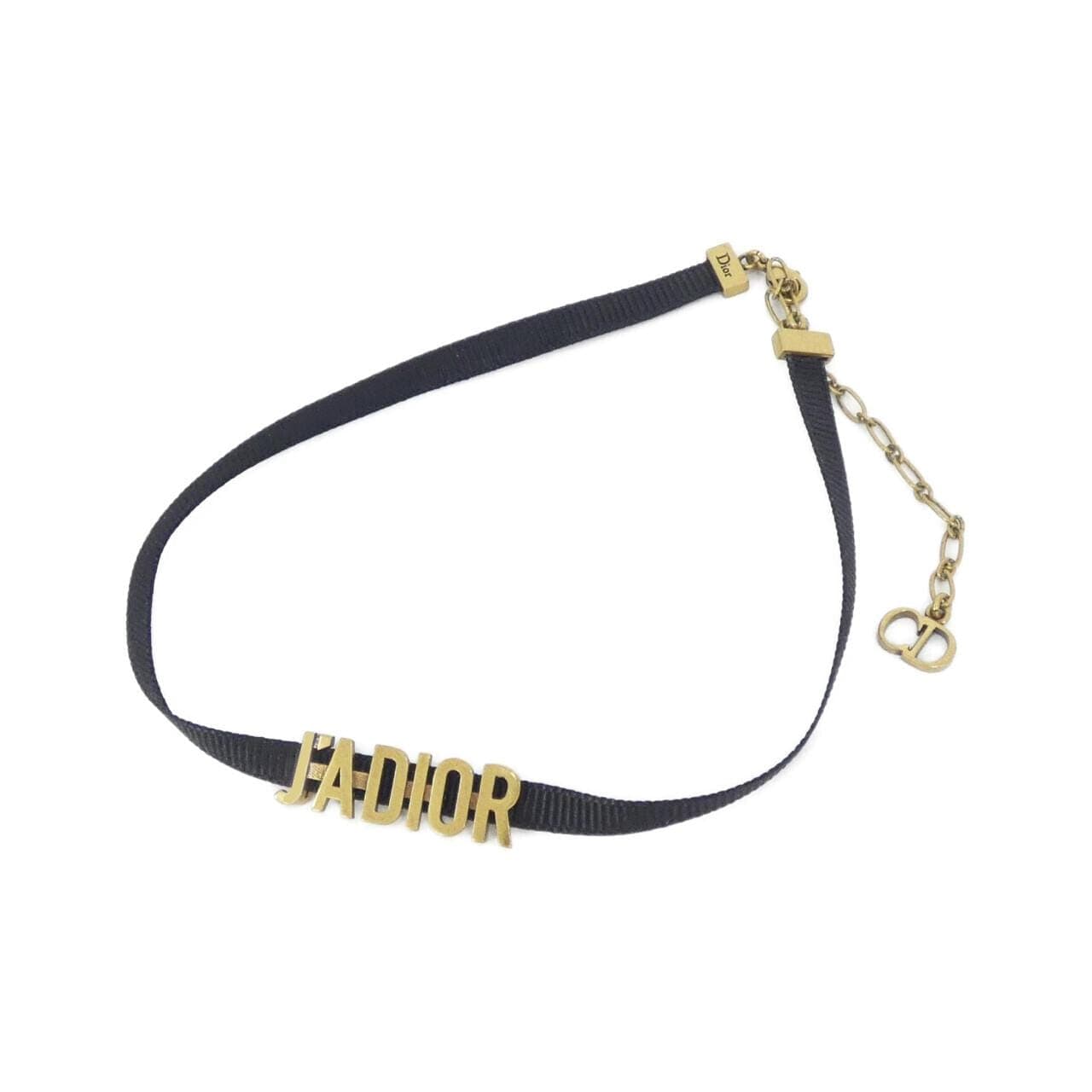 DIOR N0681ADRMT Accessories