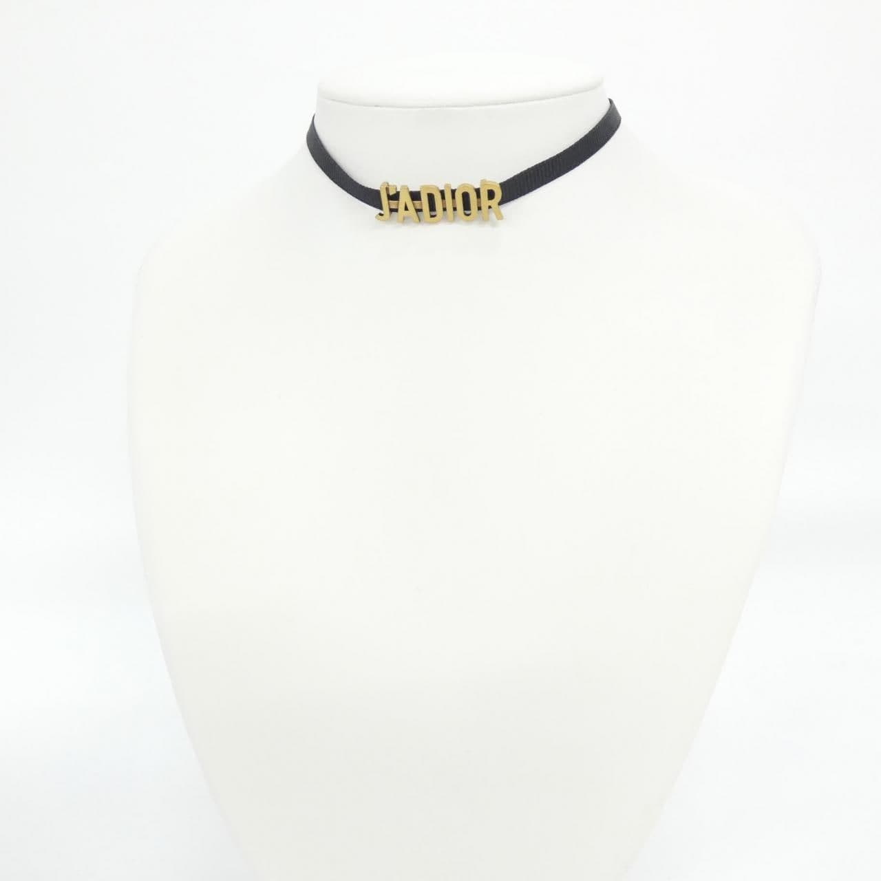 DIOR N0681ADRMT Accessories