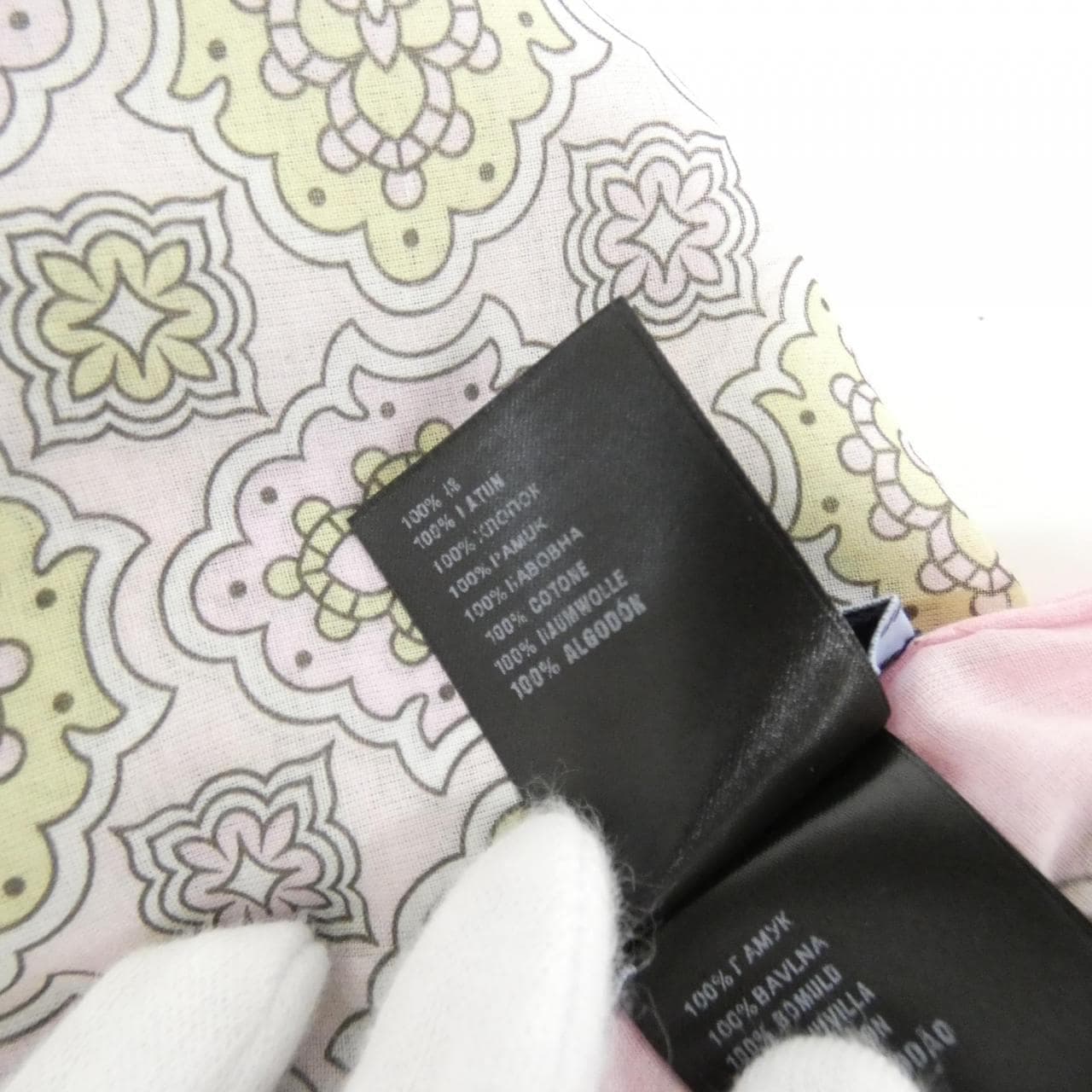 PRADA 1FF027 Wallet