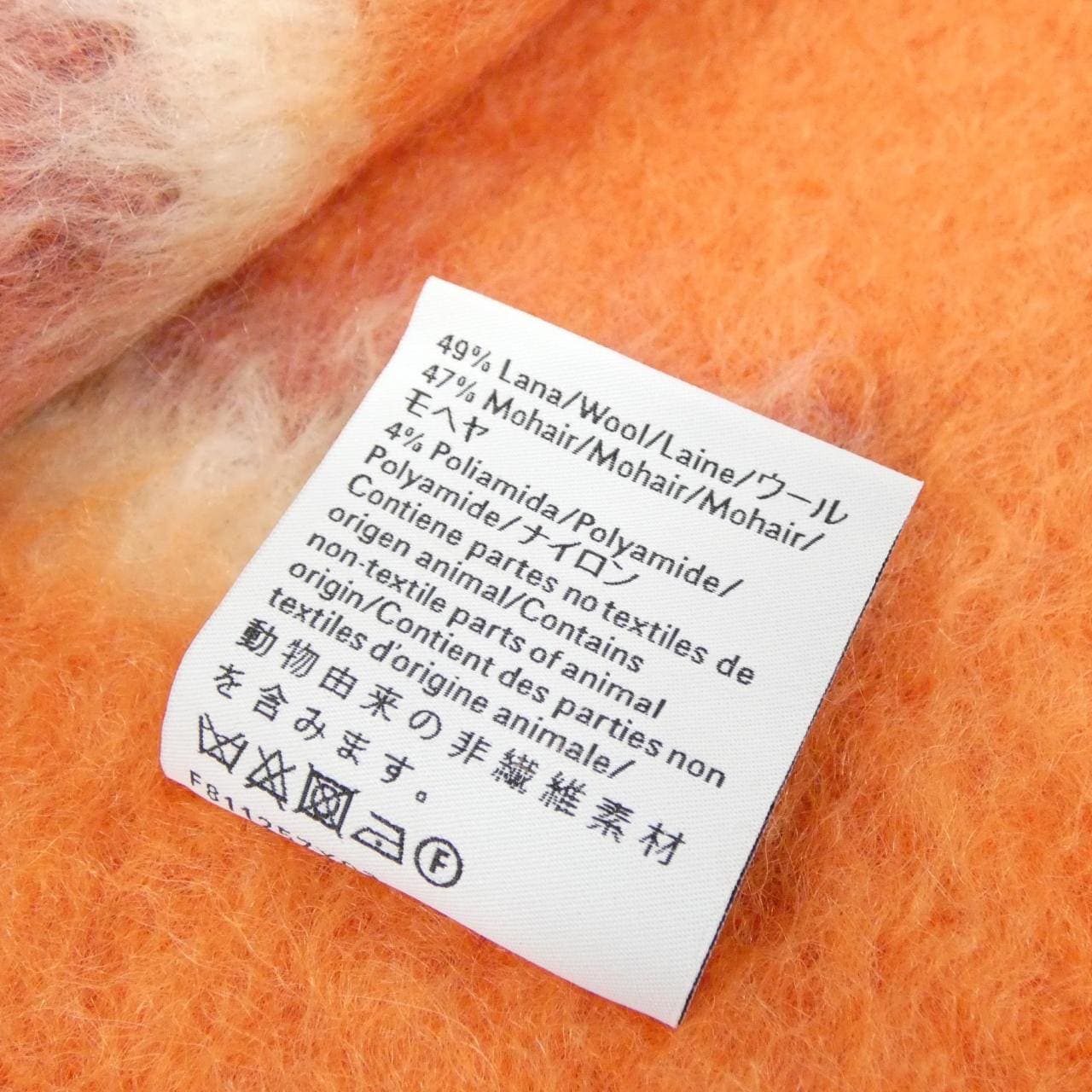 LOEWE F811257X03 Scarf