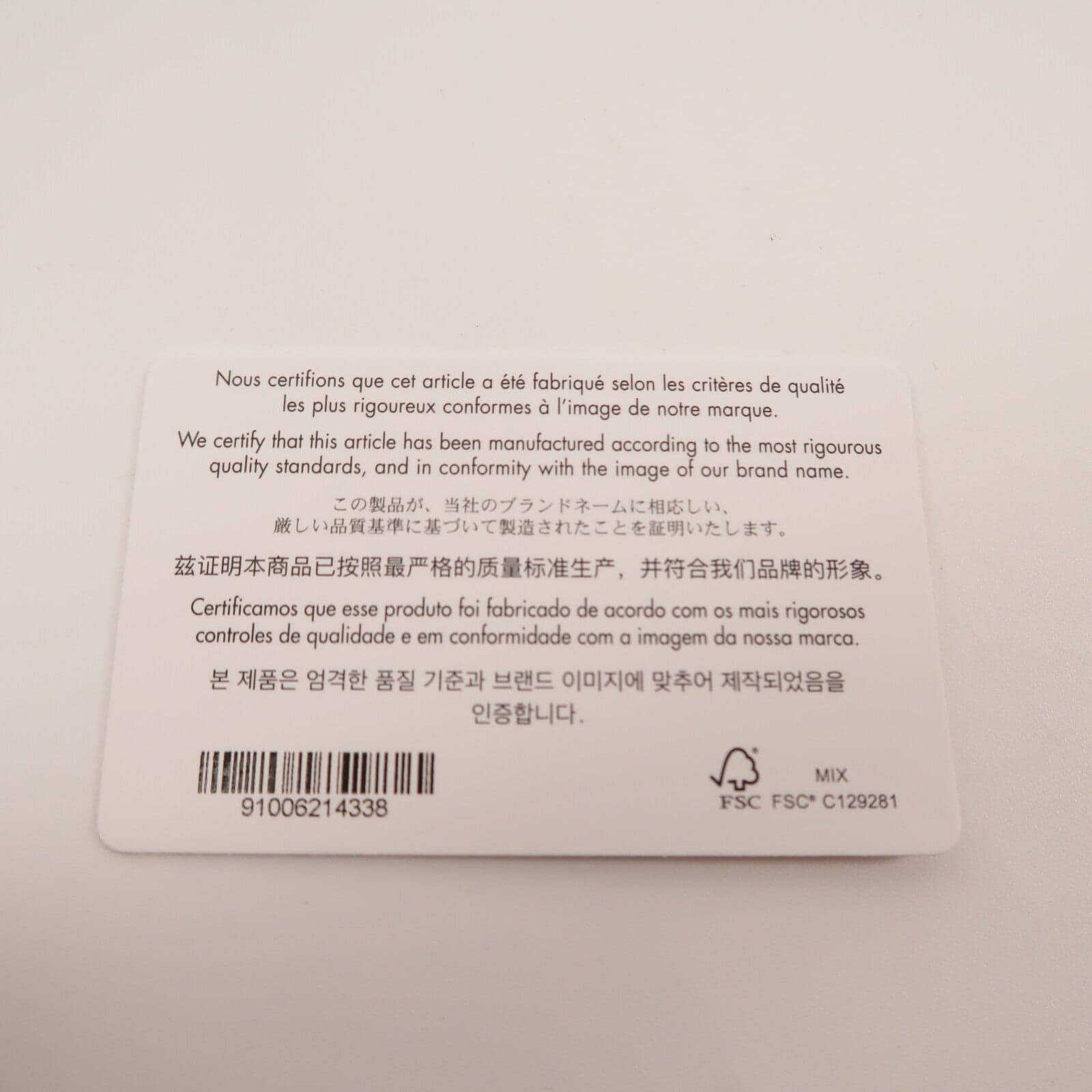 LOUIS VUITTON 托特包 帆布