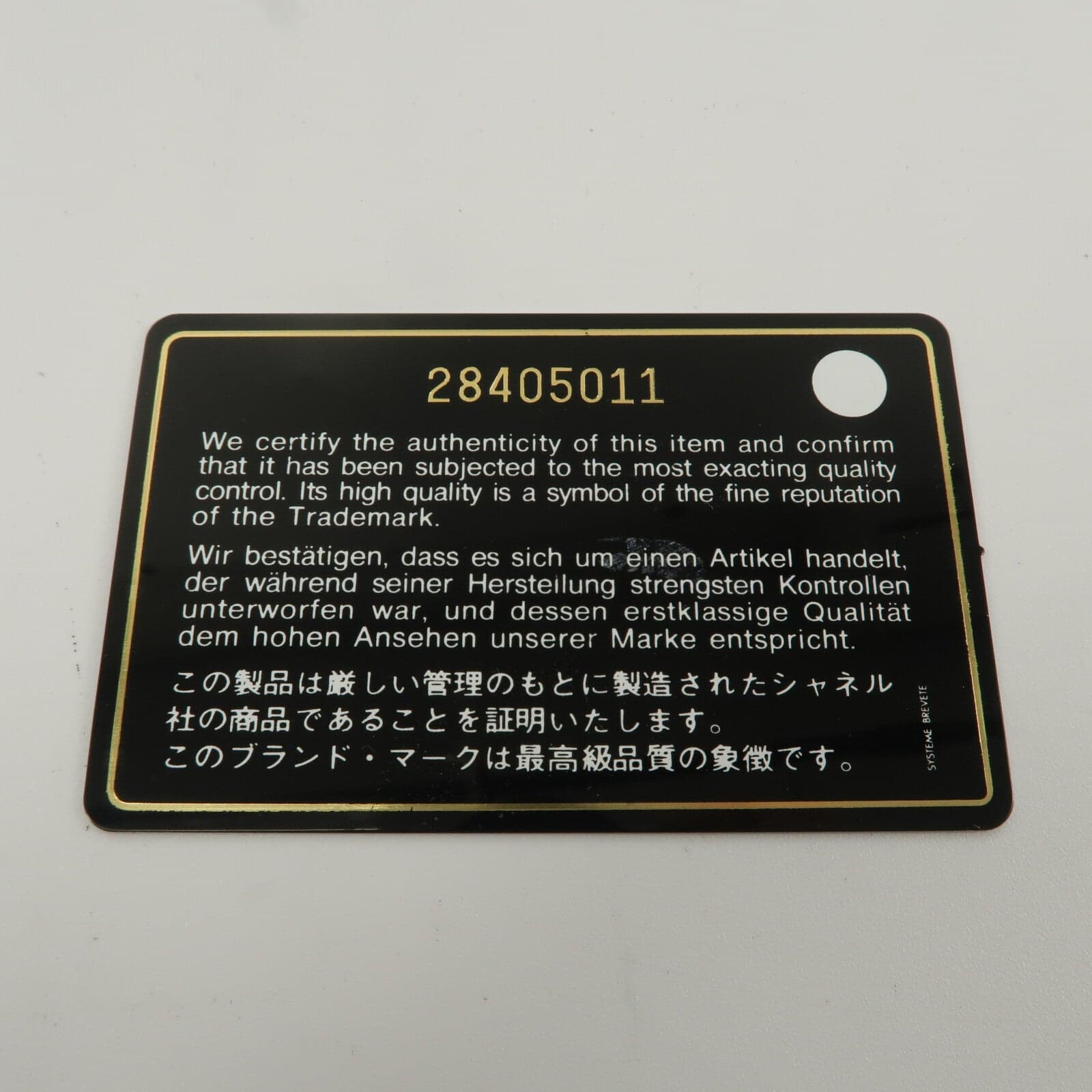 LOUIS VUITTON AS0973 腰包 羊皮