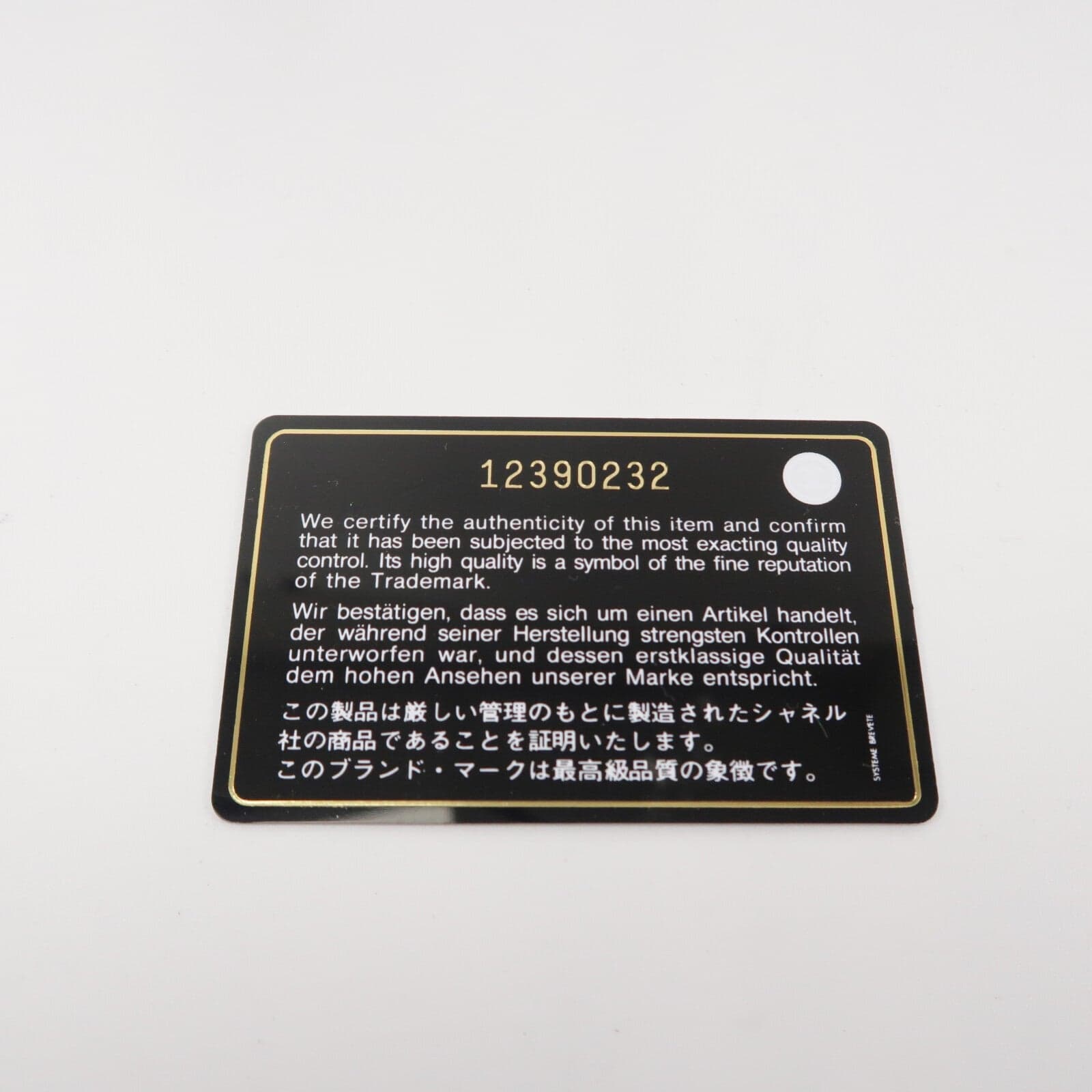 LOUIS VUITTON 2.55 肩背包 牛皮