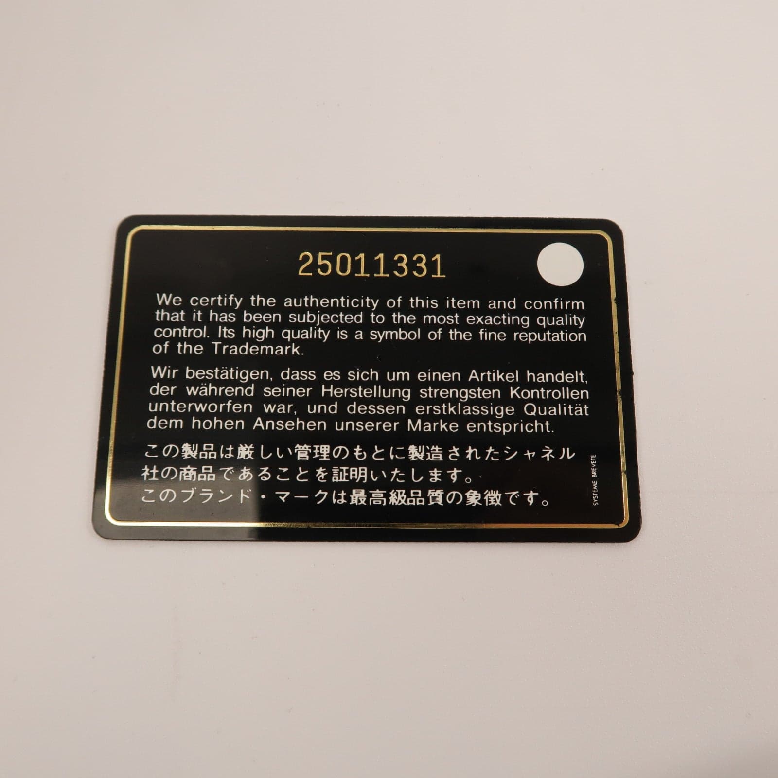LOUIS VUITTON A80287 肩背包 羊皮