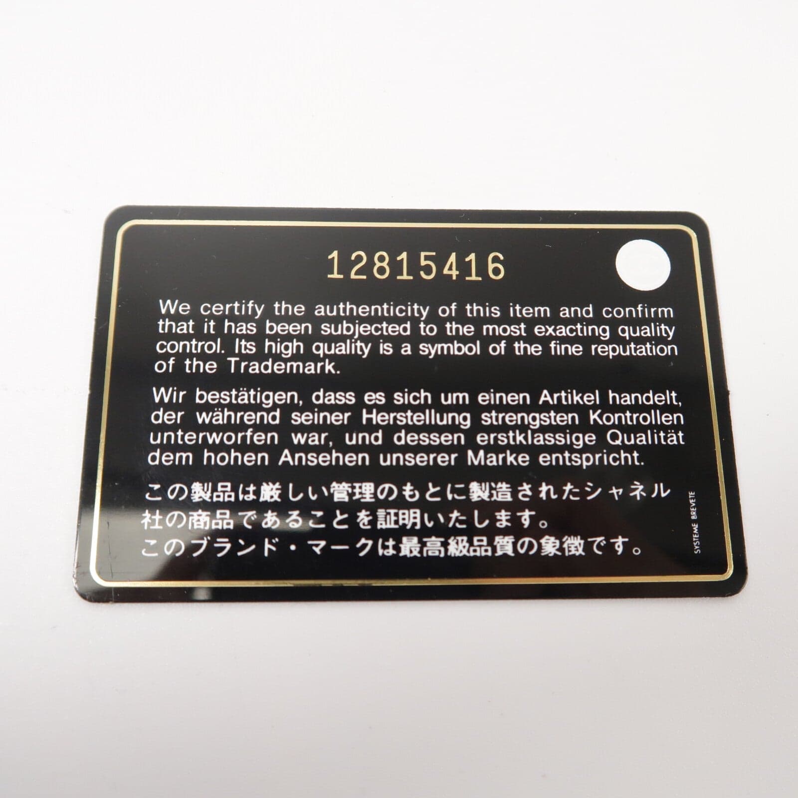 LOUIS VUITTON 肩背包 皮革