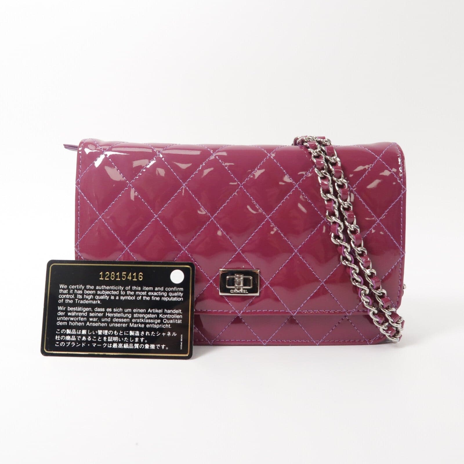 LOUIS VUITTON 肩背包 皮革