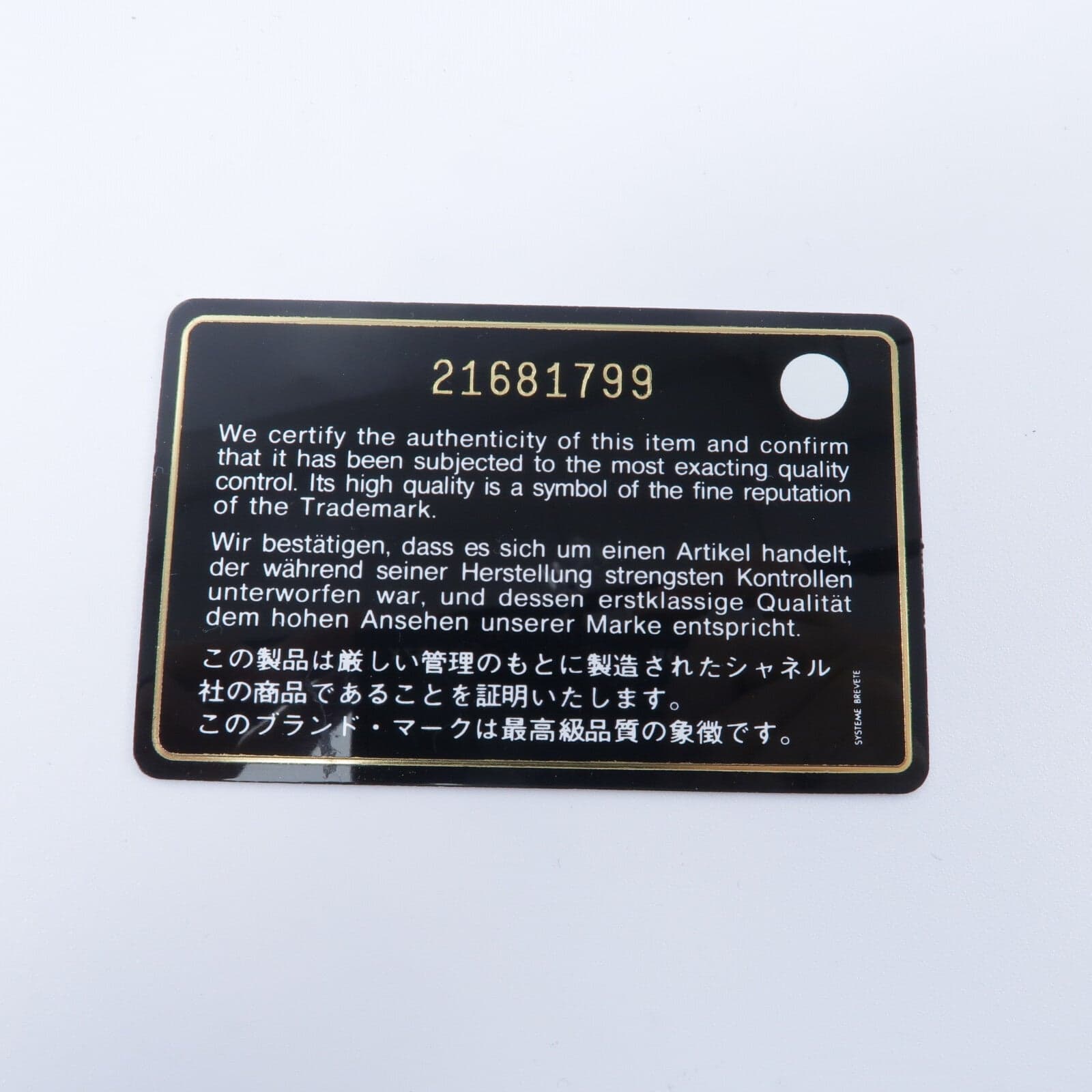 LOUIS VUITTON 肩背包 皮革