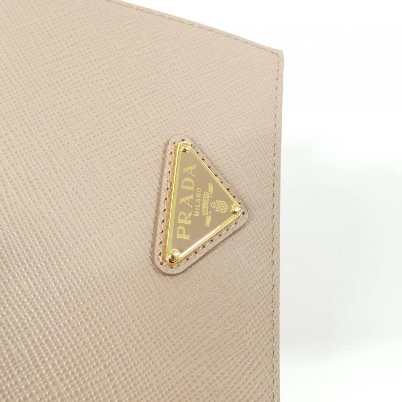 PRADA 1MV204 Wallet