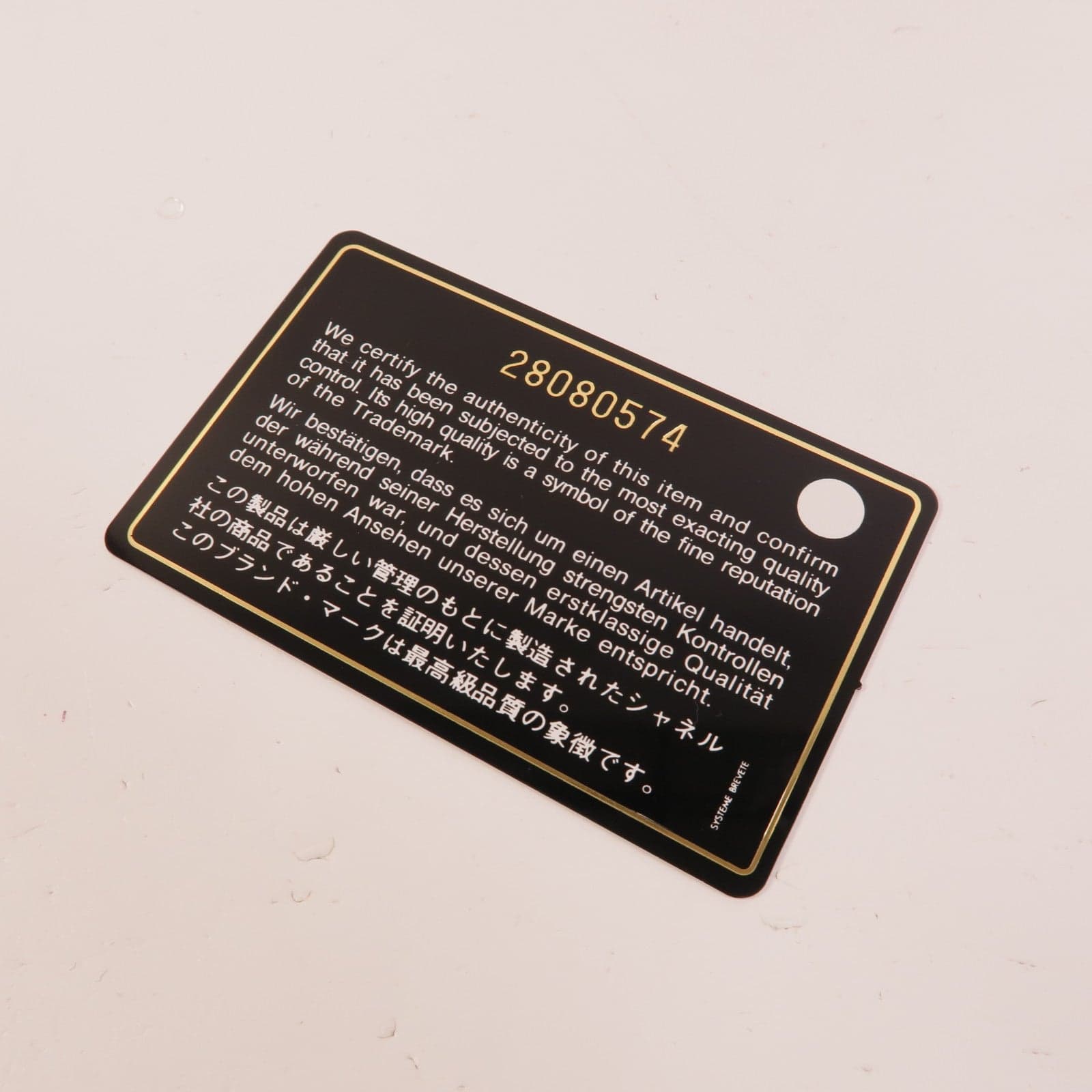LOUIS VUITTON A92991 兩用包 牛皮
