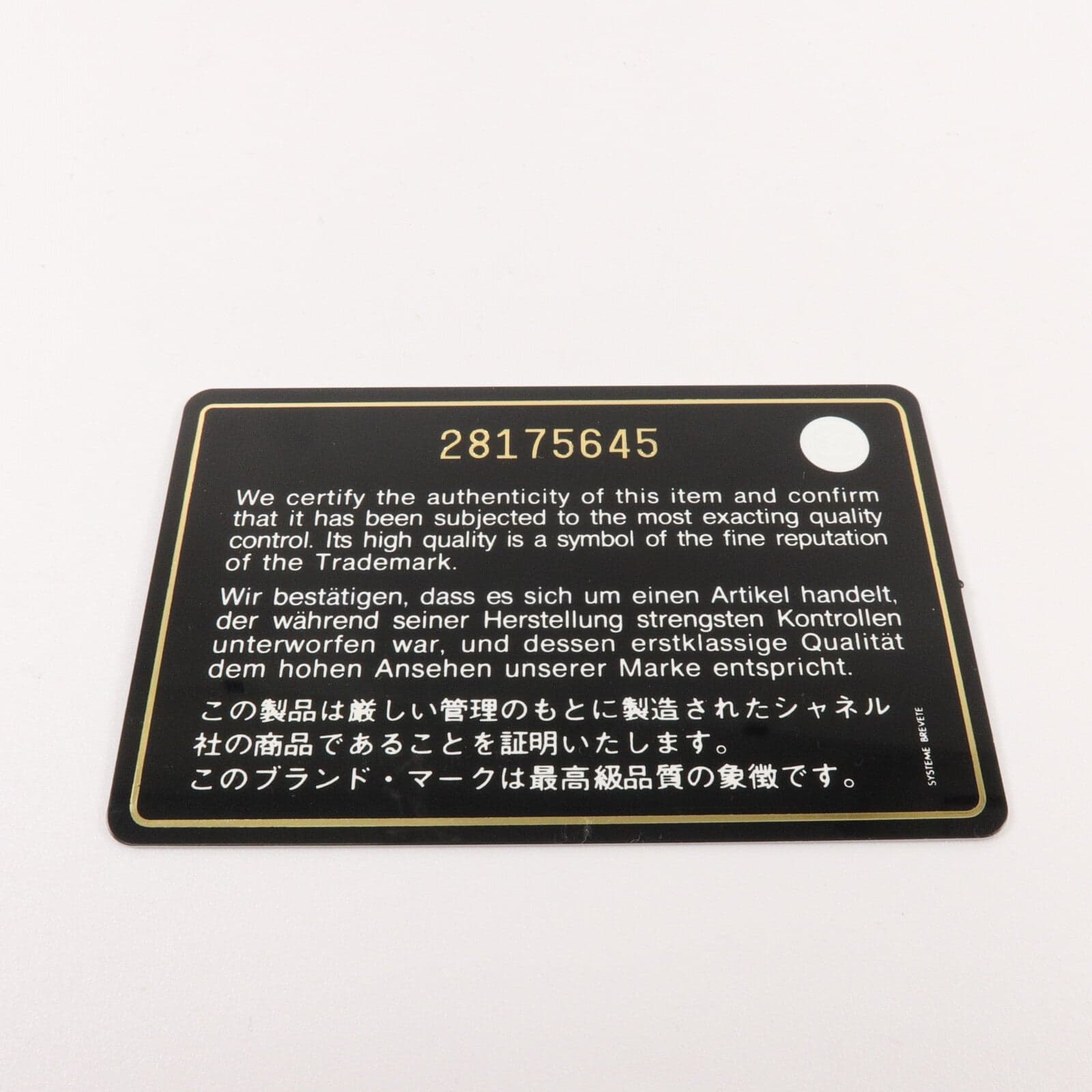 LOUIS VUITTON A92991 兩用包 牛皮