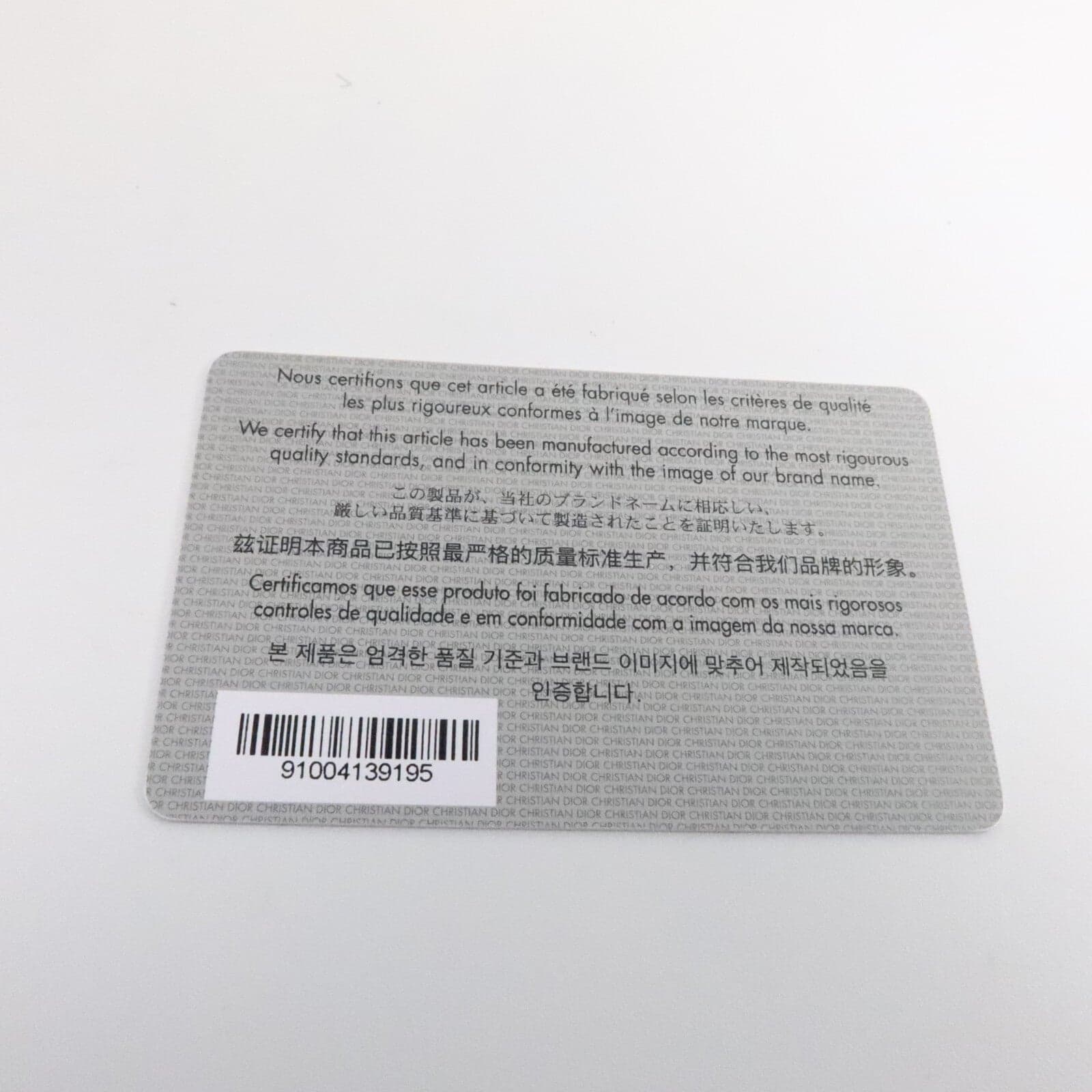 LOUIS VUITTON Montaigne M9204UTZQ 肩背包 帆布