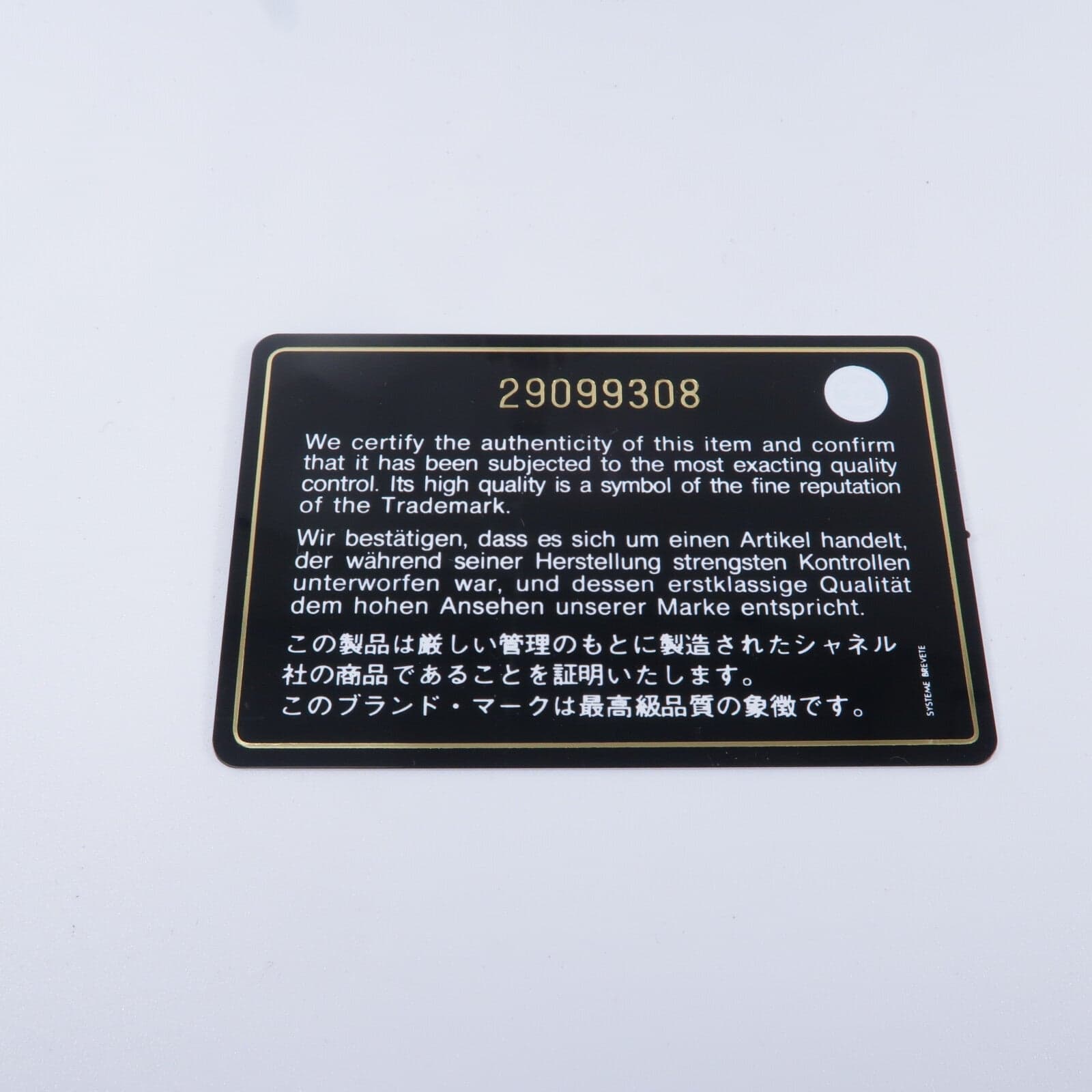 LOUIS VUITTON Jersey AS1161 兩用包 x Jersey