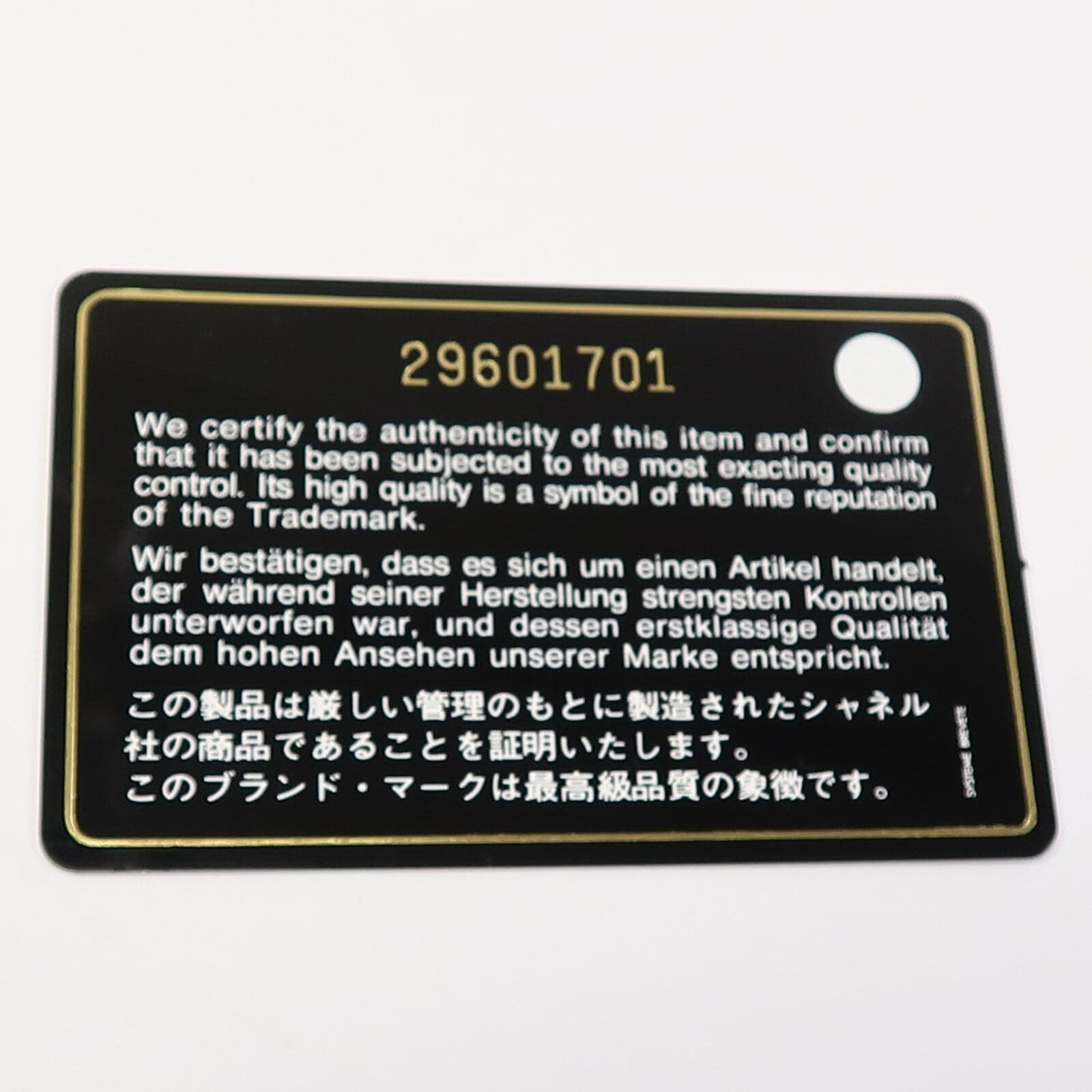 LOUIS VUITTON A92991 兩用包 牛皮