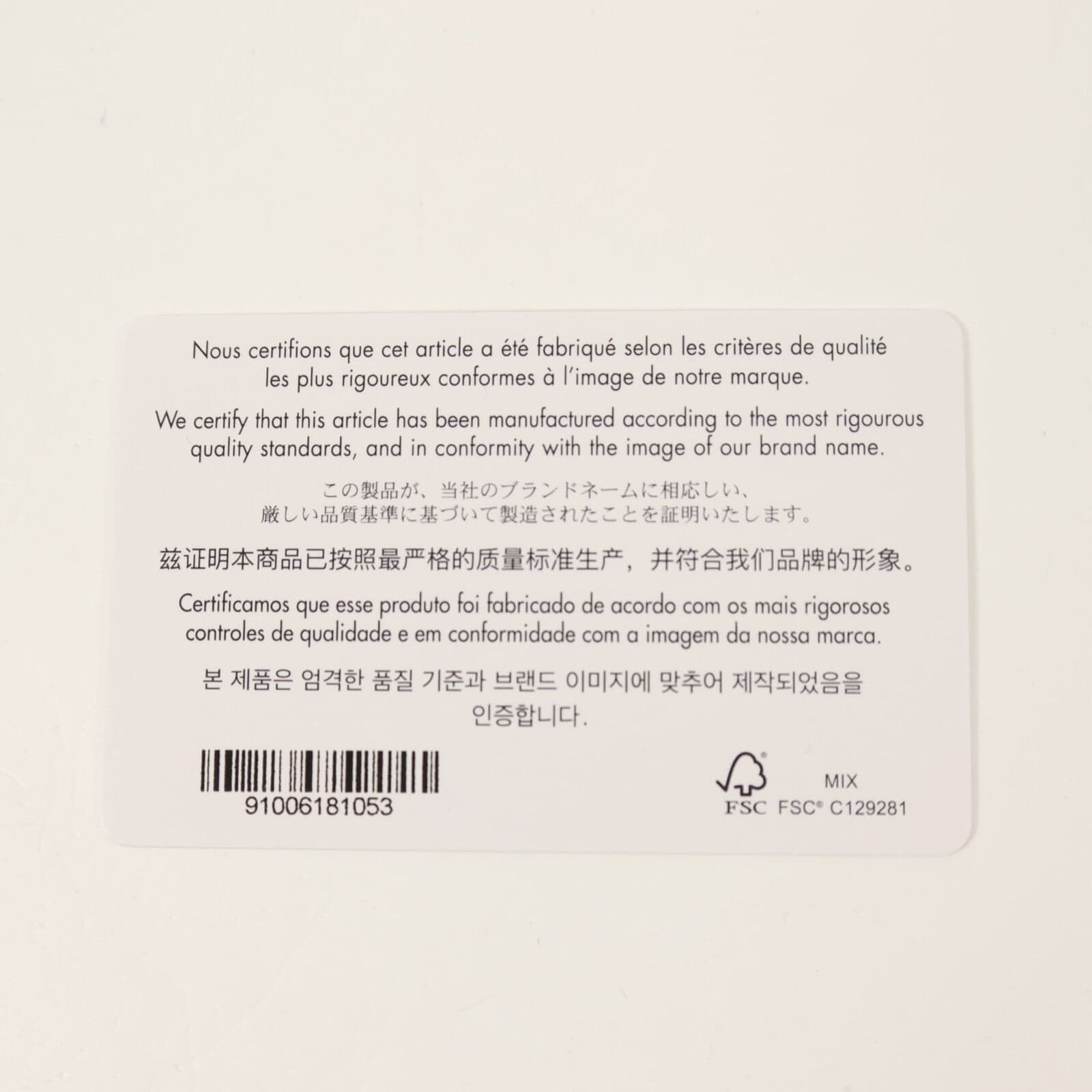 LOUIS VUITTON M13240WHP51UU 兩用包 牛皮