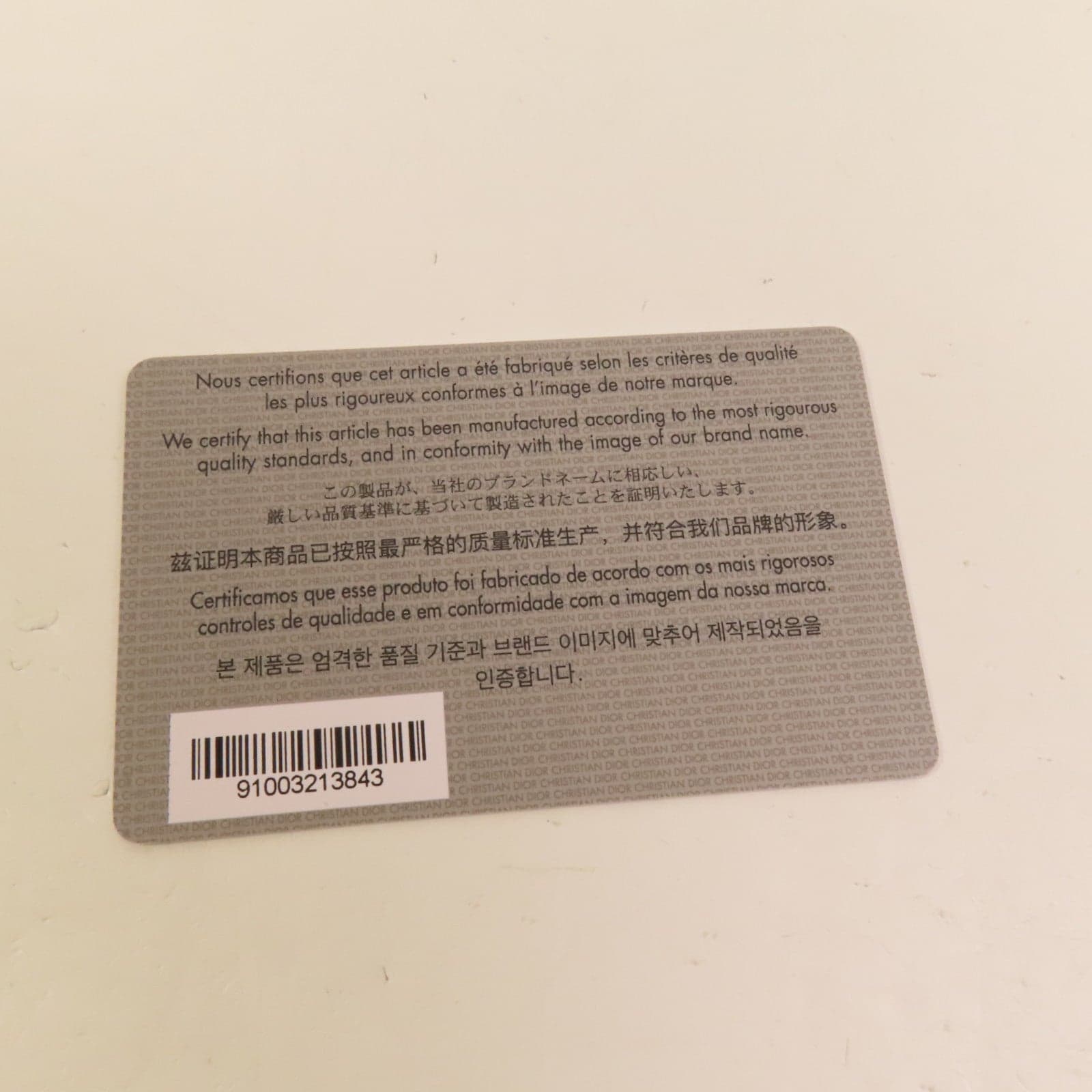 LOUIS VUITTON M1296ZRIW 托特包 帆布