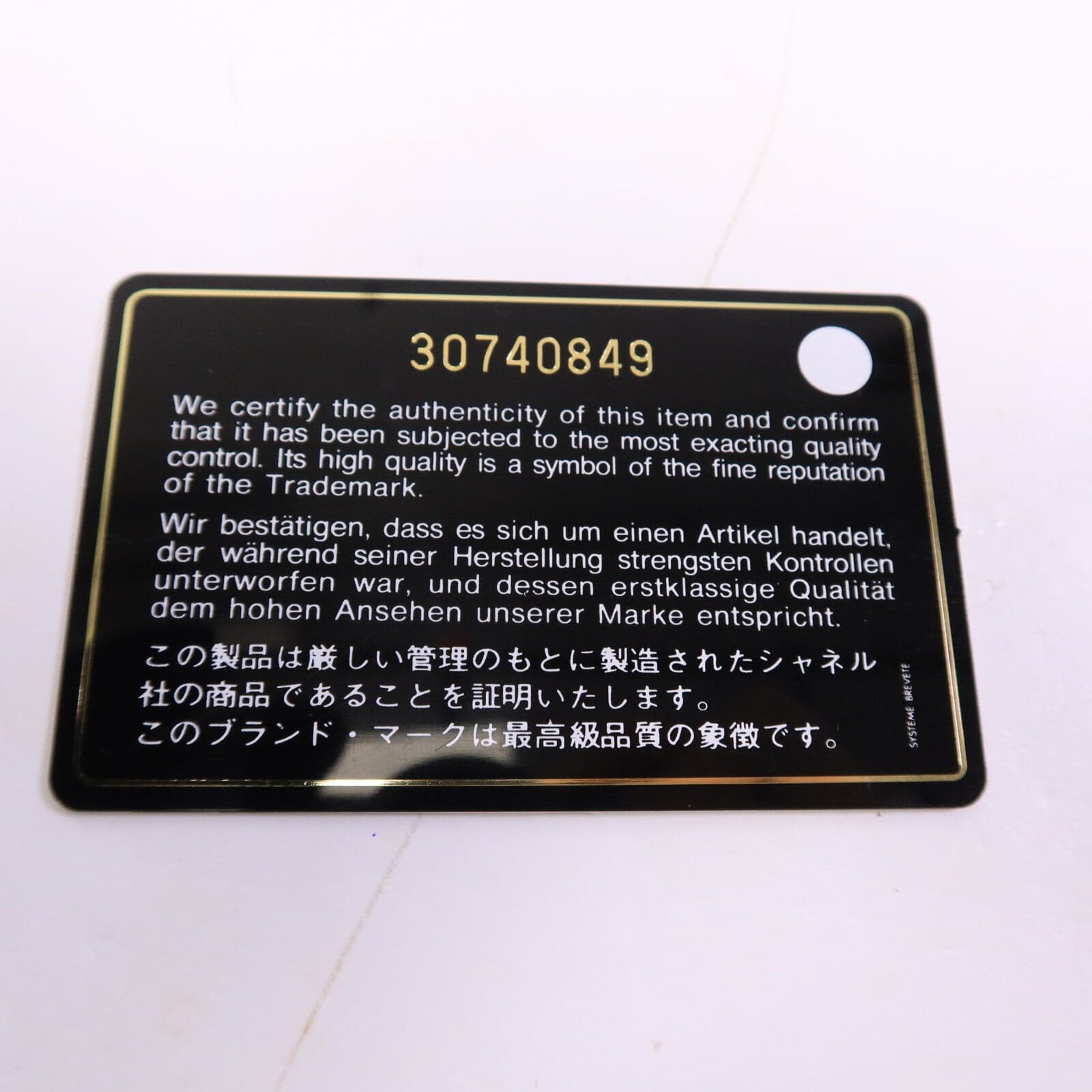 LOUIS VUITTON AP1773 兩用包 羊皮