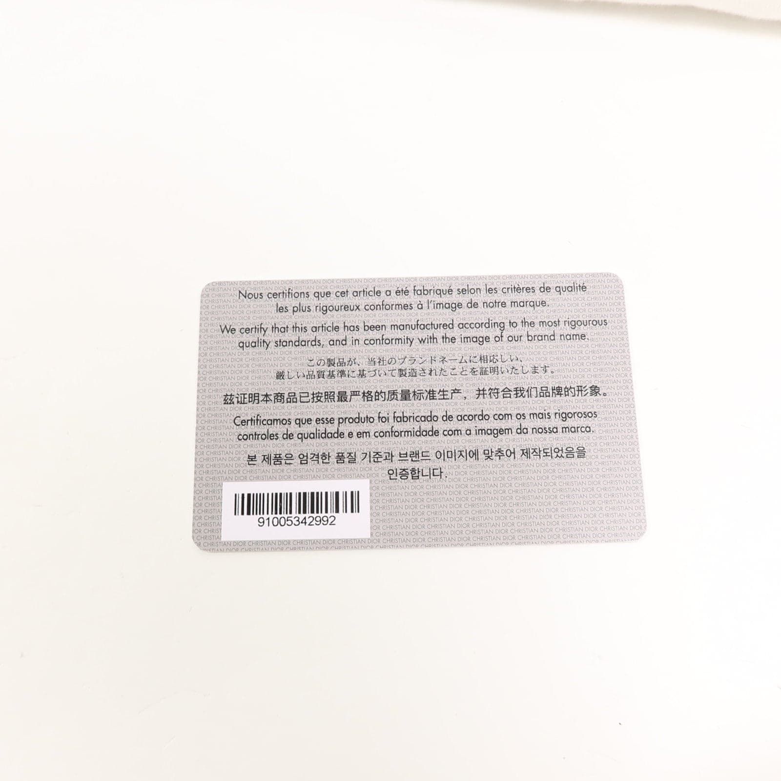 LOUIS VUITTON 兩用包 羊皮