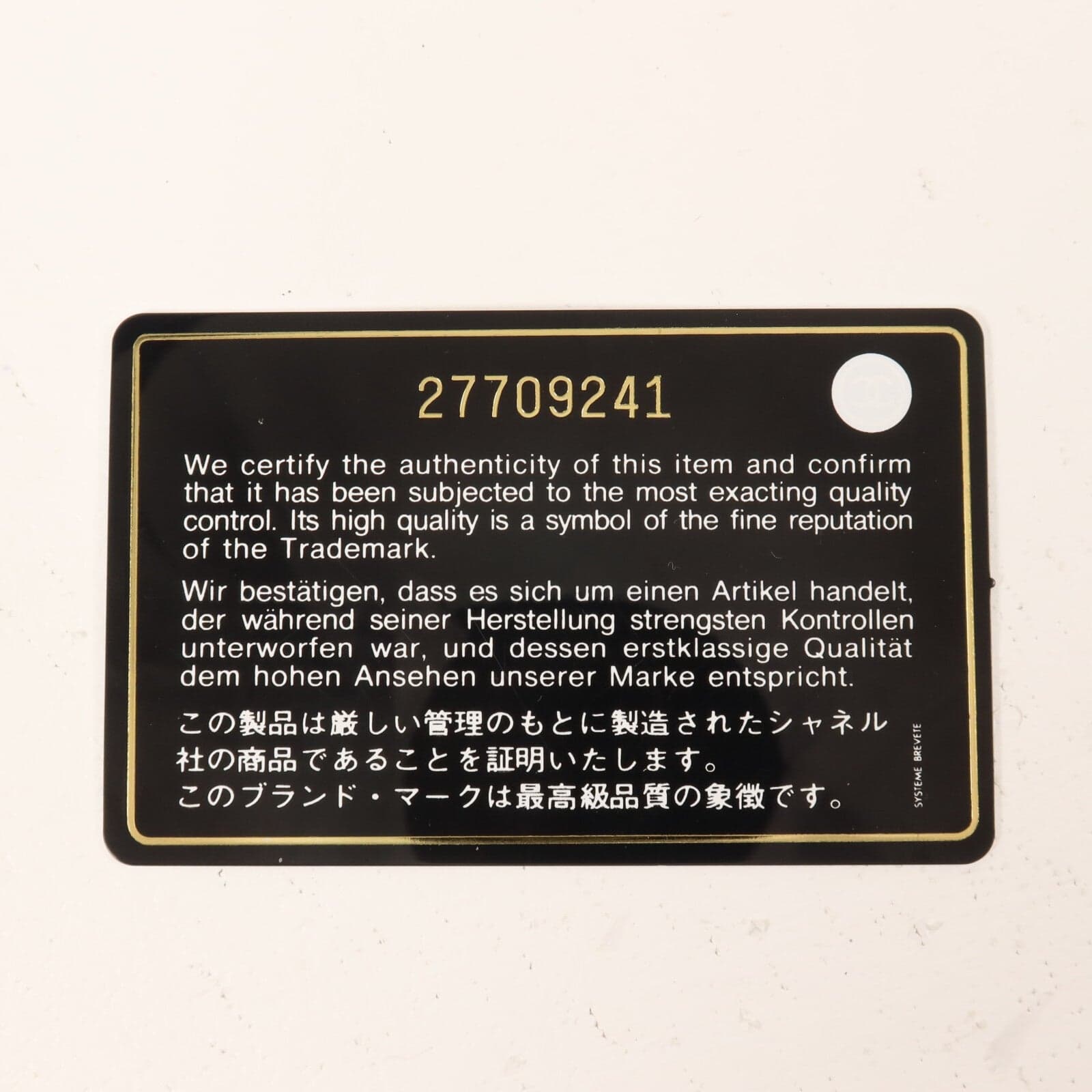 LOUIS VUITTON A92991 兩用包 牛皮