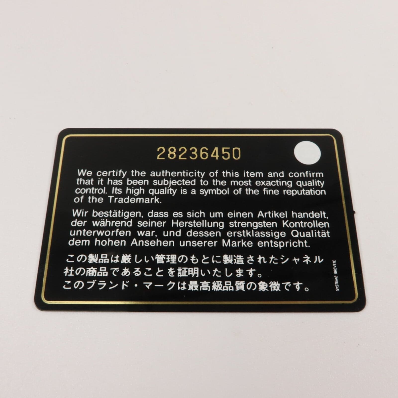 LOUIS VUITTON A92991 兩用包 牛皮